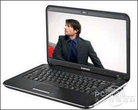 三星笔记本电脑2009年最优产品大筛选