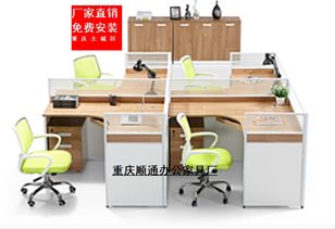 图 重庆顺通办公家具厂长期生产电脑桌老板桌活动柜主要厂家直销 重庆办公用品