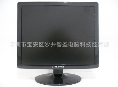 批发采购LED电视-厂家长期批发17寸LCD三合一高亮液晶电视机批发采购-LED.